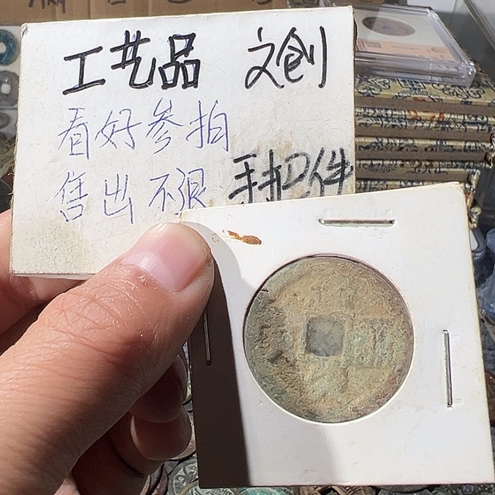 大叶紫檀（黑酸枝木类）定制工艺品