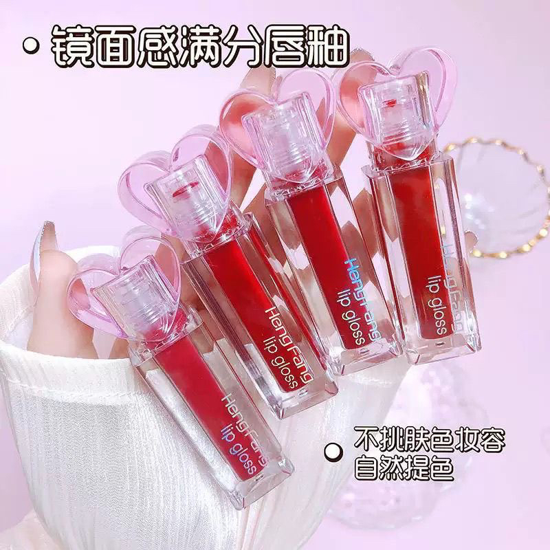 5、hengfang冰透爱心镜面唇釉唇蜜水润透亮持久显色