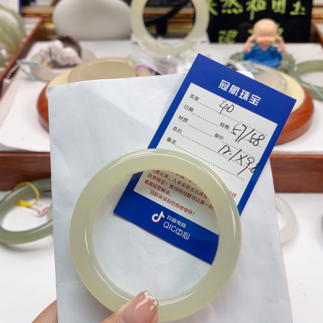 和田玉未镶嵌手镯57