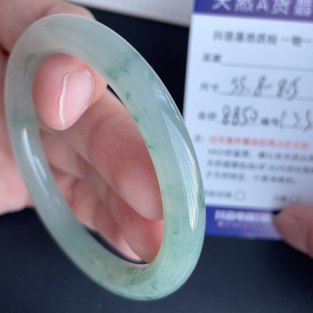 翡翠未镶嵌手镯翡翠