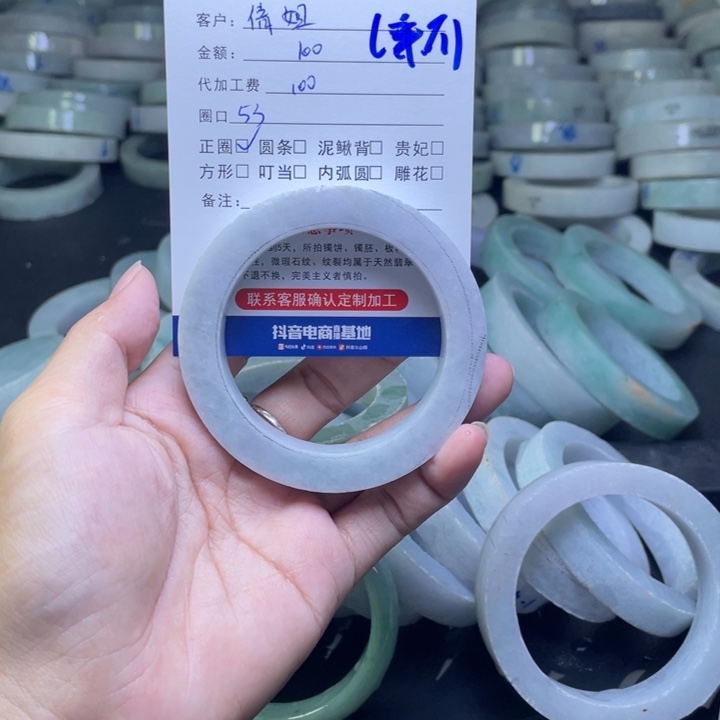 定制翡翠未镶嵌倩*