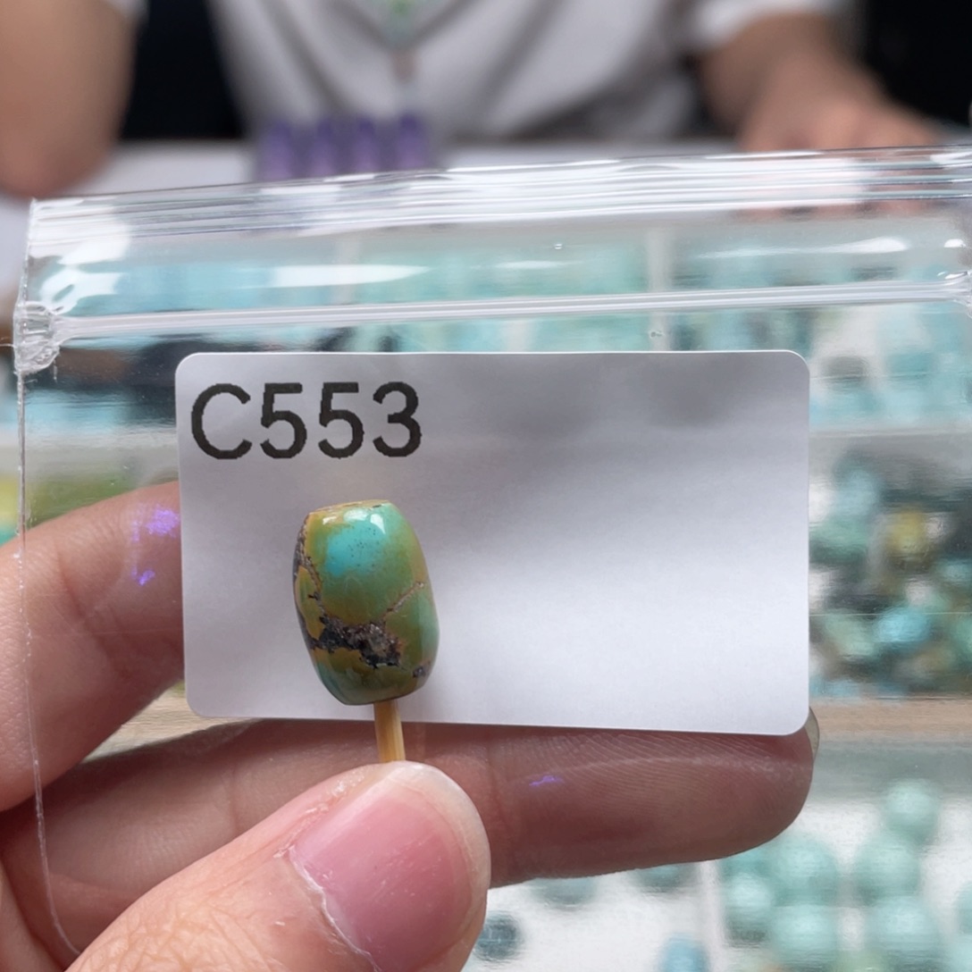 未镶嵌玛瑙/玉髓珠宝奇石