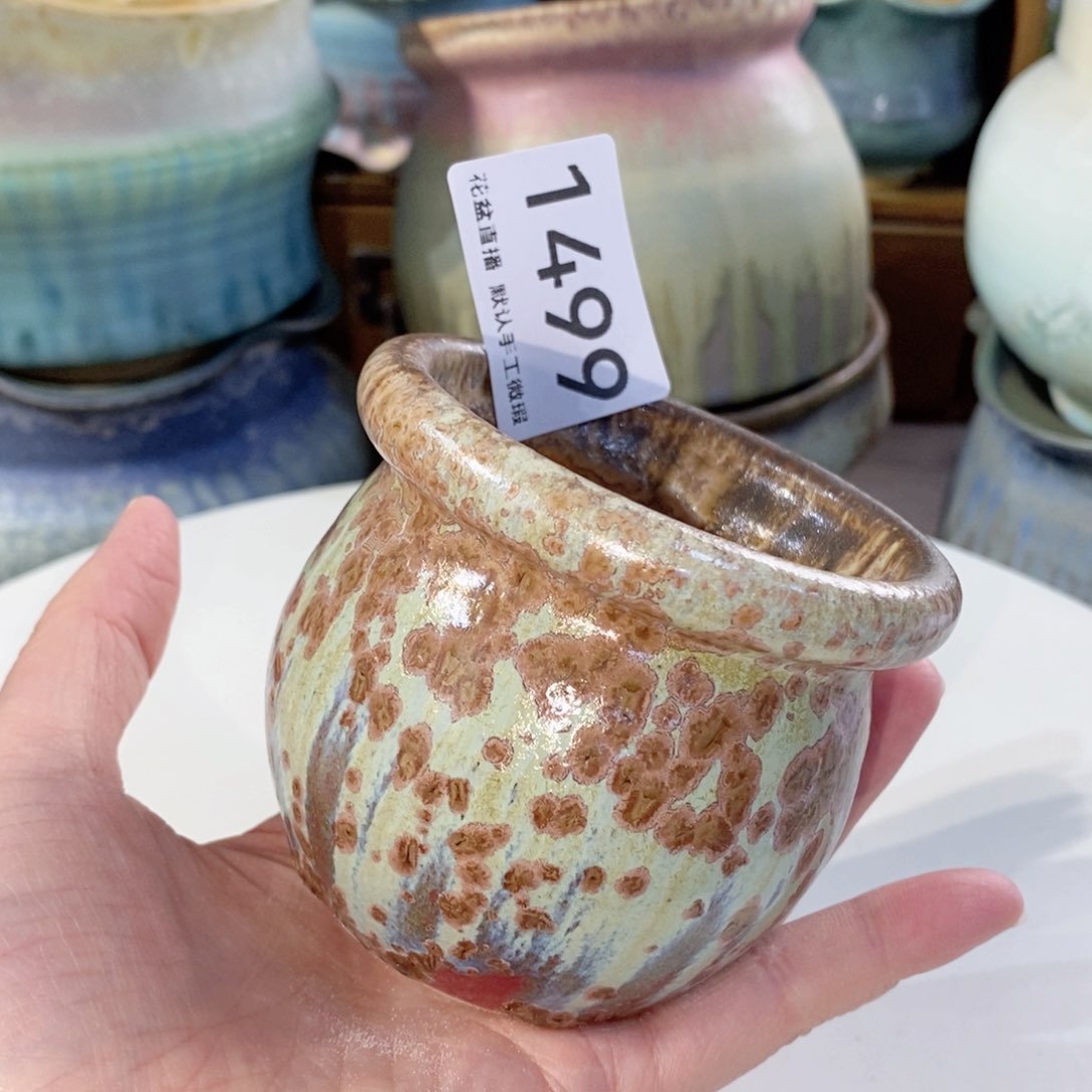 花盆花盆花盆花盆瑕疵