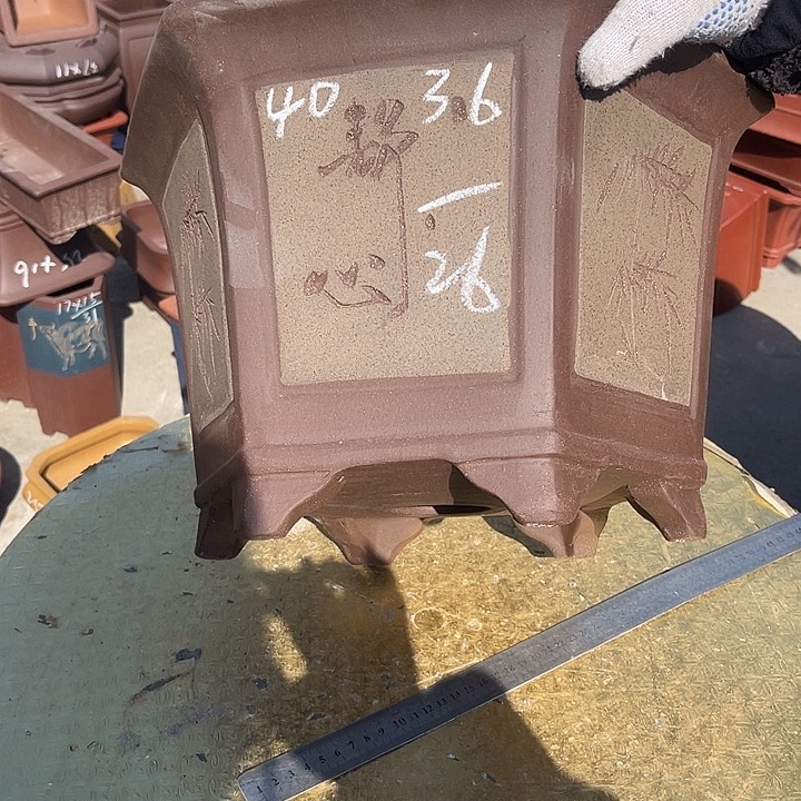 紫砂花盆紫砂花茶