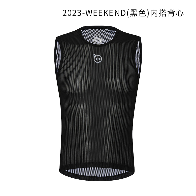 Monton脉腾男女骑行内搭背心七元素3