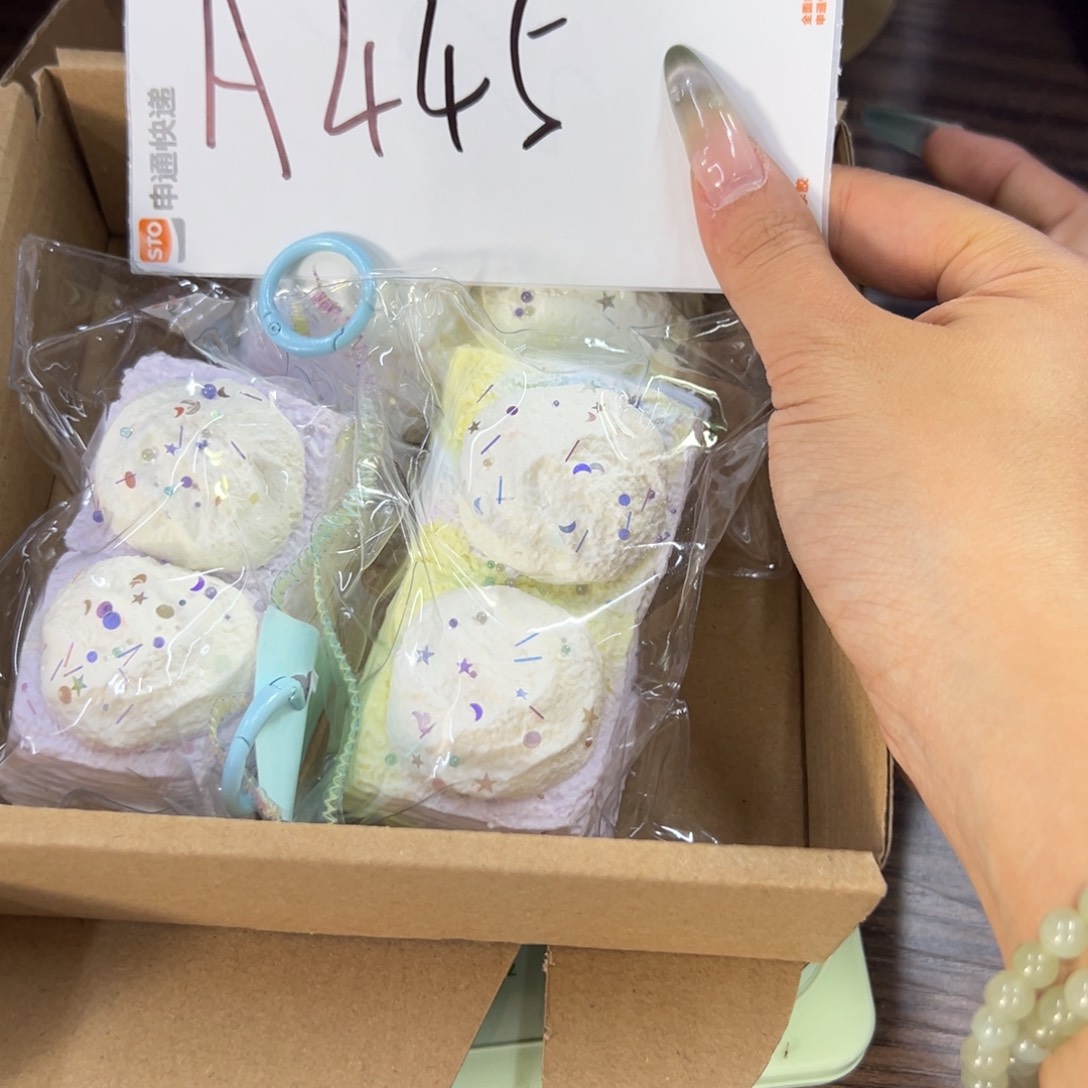 硅胶A445啊啊啊啊啊啊啊啊