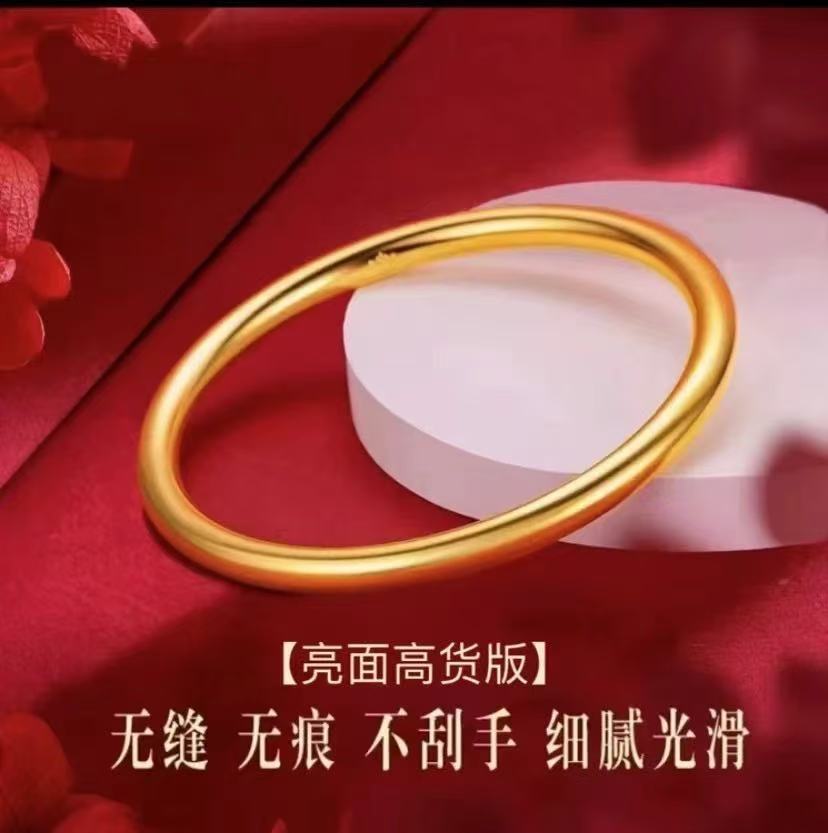 【抖音好货】孟加拉赤金豆豆提炼手工改款【古法素圈】精工版可佩戴