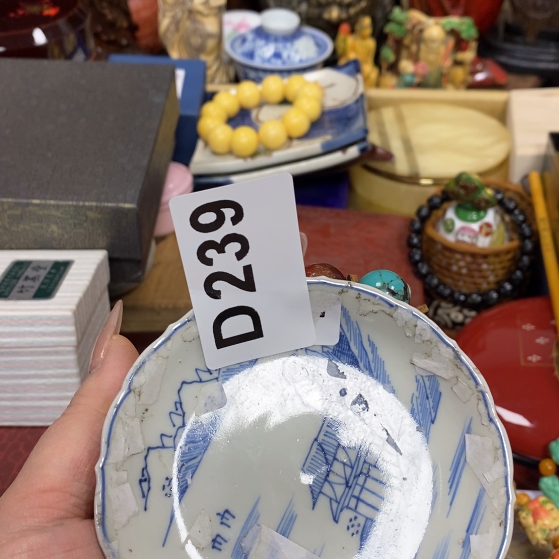 瓷瓷瓷瓷瓷瓷瓷瓷瓷瓷瓷