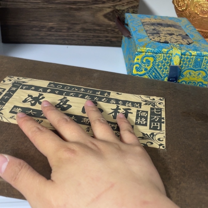 紫砂我亲亲你的小姐姐