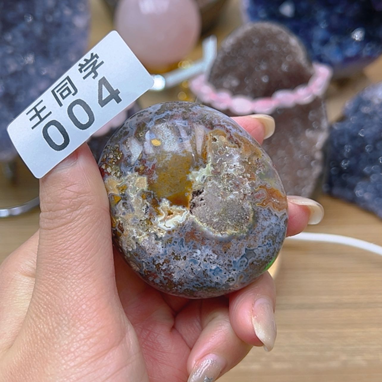 【闪购商品】水晶天然水晶摆件手链吊坠未镶嵌未镶嵌004