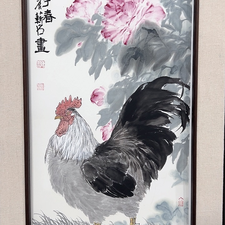 国画金**马陈薪名老师