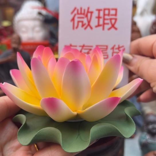 紫砂茶宠微瑕产品