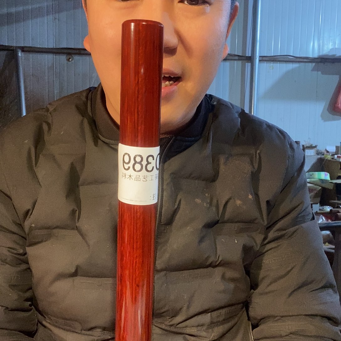 无***．杂色豆（科檀/科特迪瓦檀木）