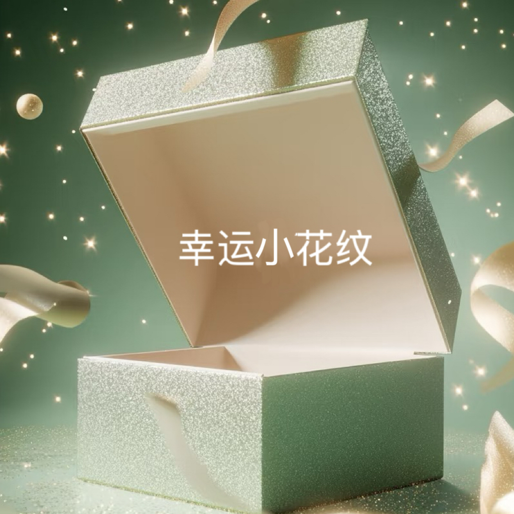 【M】2025新款高级感谁穿都好看的幸运小小小花短款大衣L6045