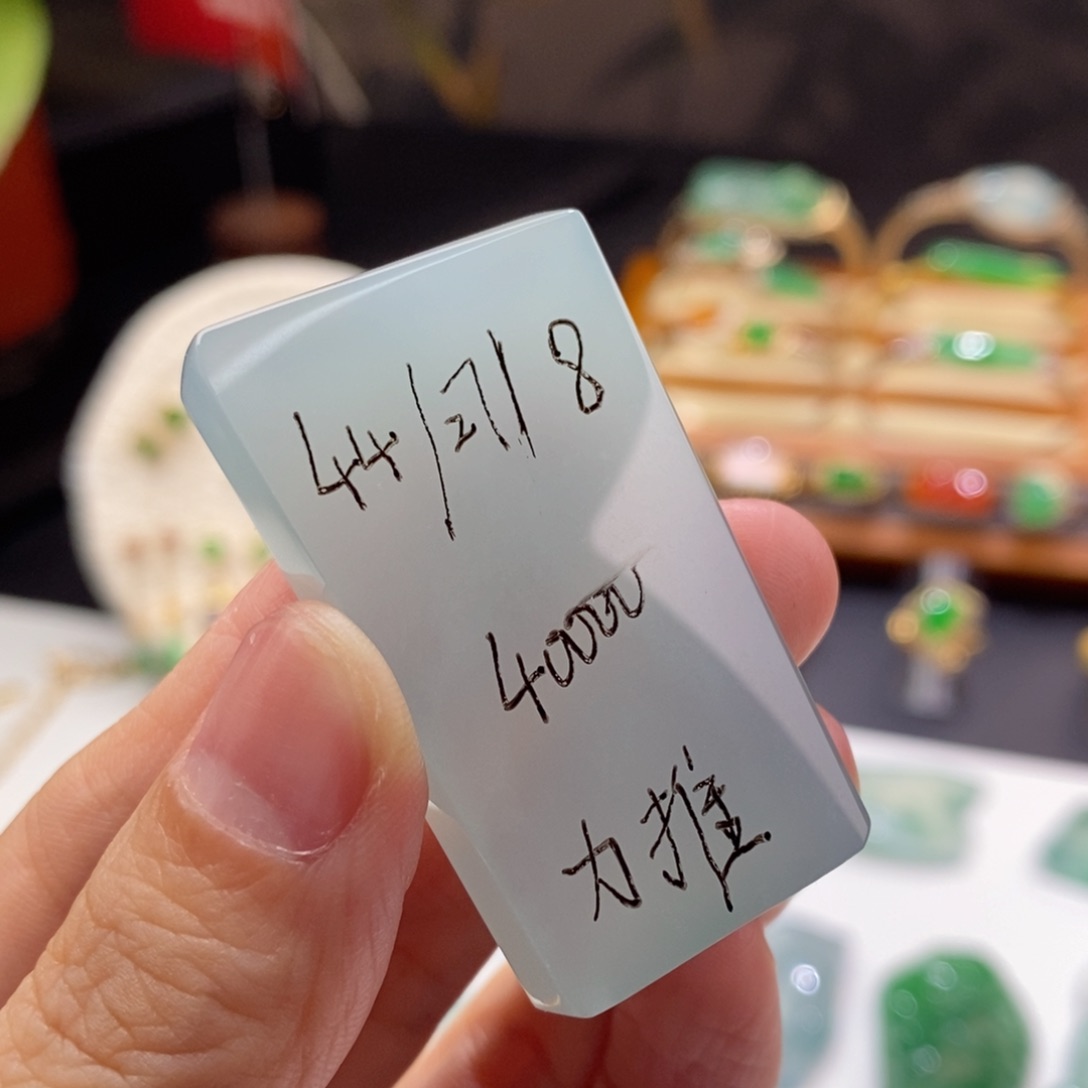 定制翡翠未镶嵌料子