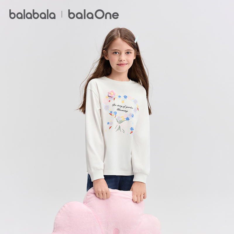 【balaOne】巴拉巴拉女童长袖t恤儿童2025新秋大童甜美内搭洋气上衣