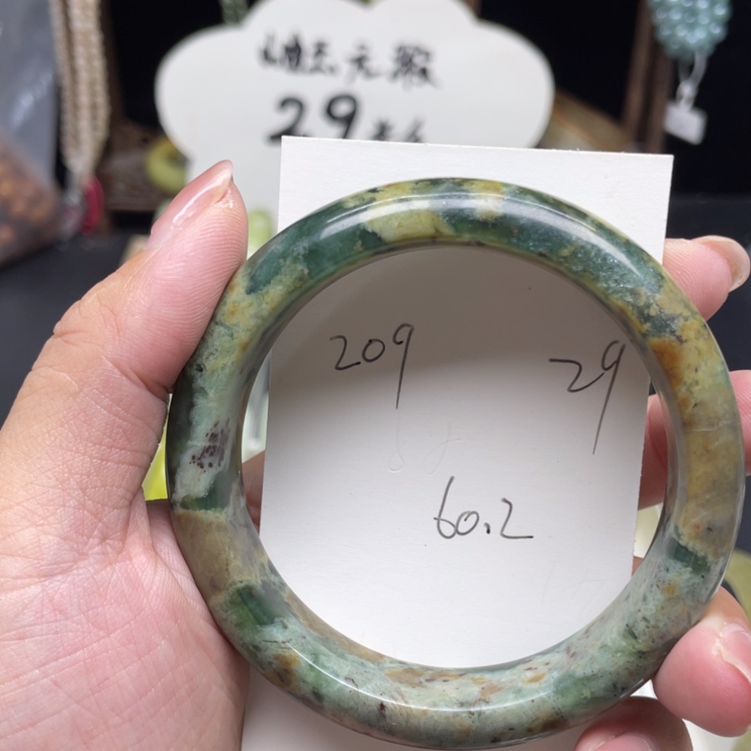 未镶嵌蛇纹石玉手镯