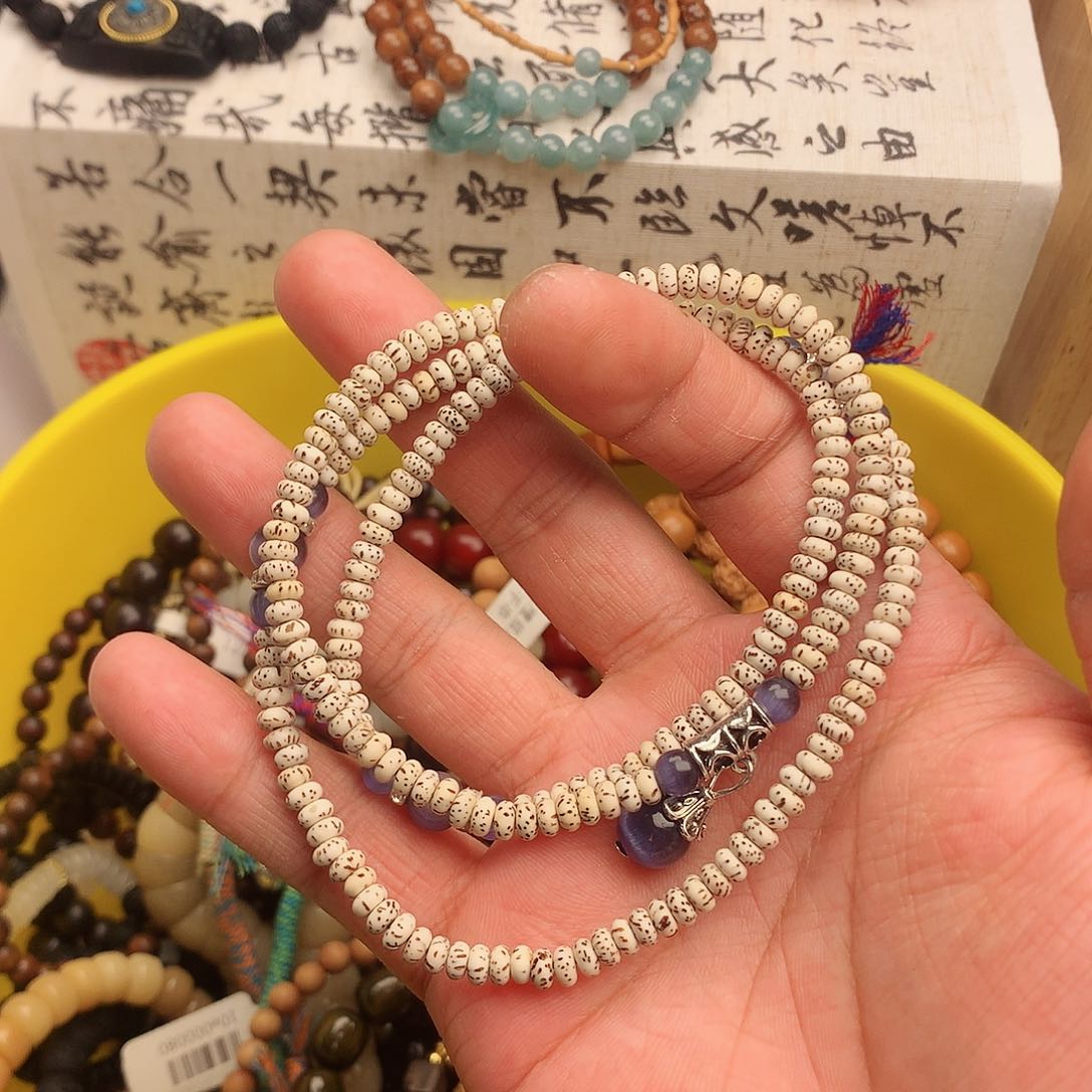 菩提根/象牙果手串