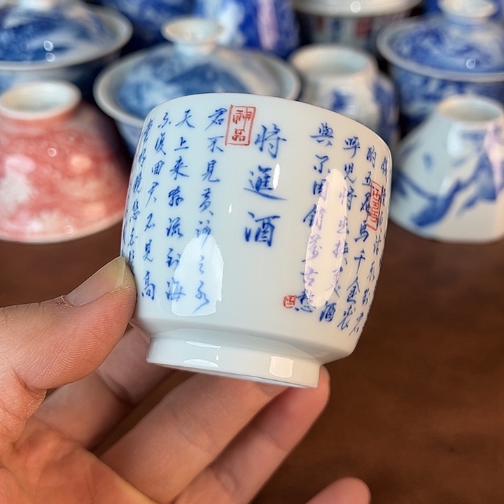 瓷片景德镇全手工手绘陶瓷