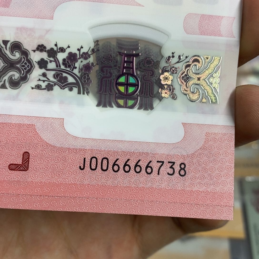 塑料6738。。。，，。。。。。。。