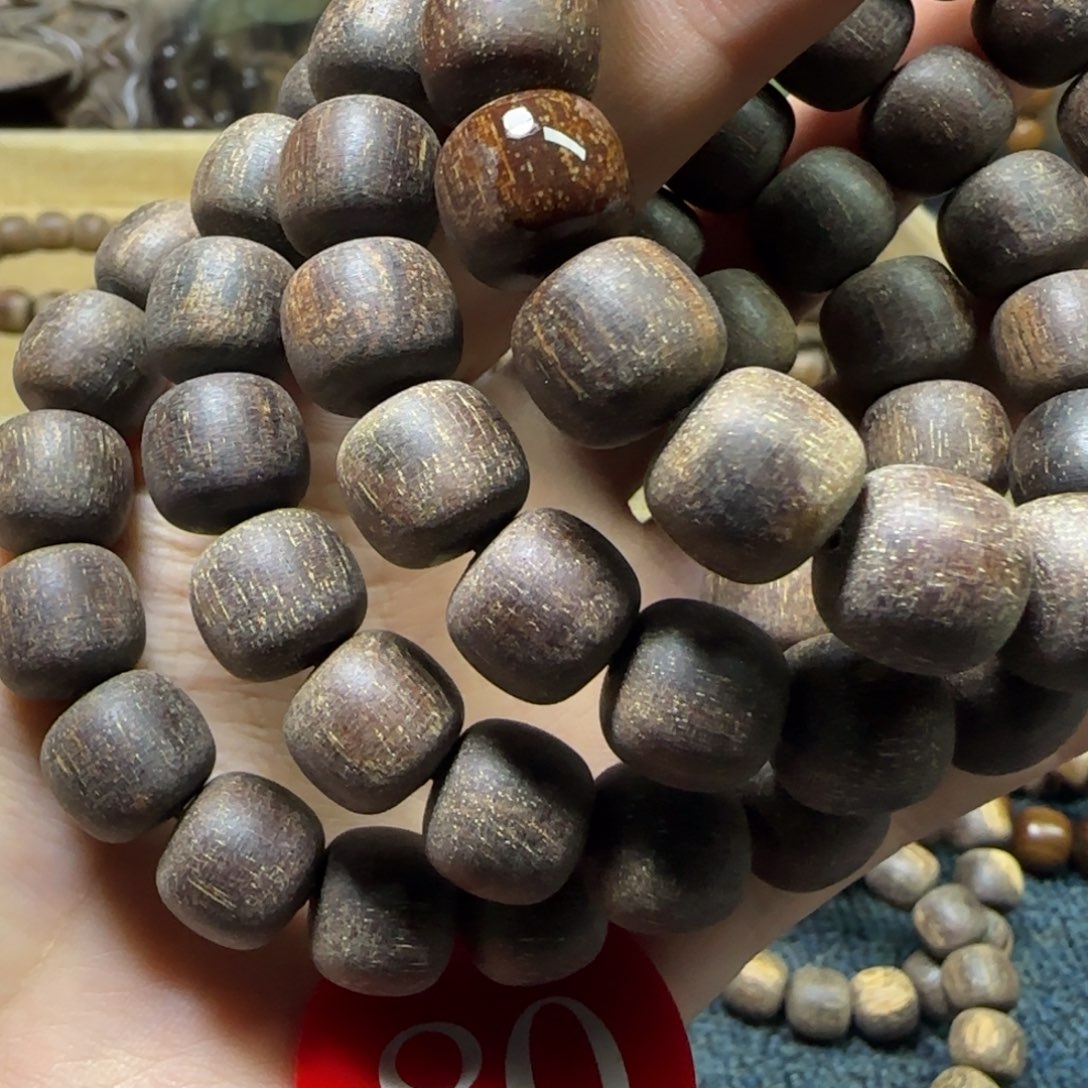 贡木手串/手链（多样性发其一）