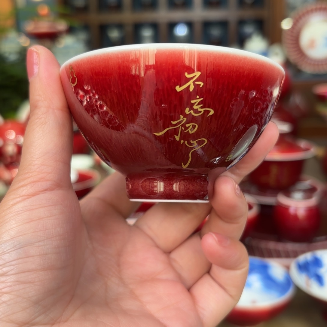 闻轩坊开播福利杯