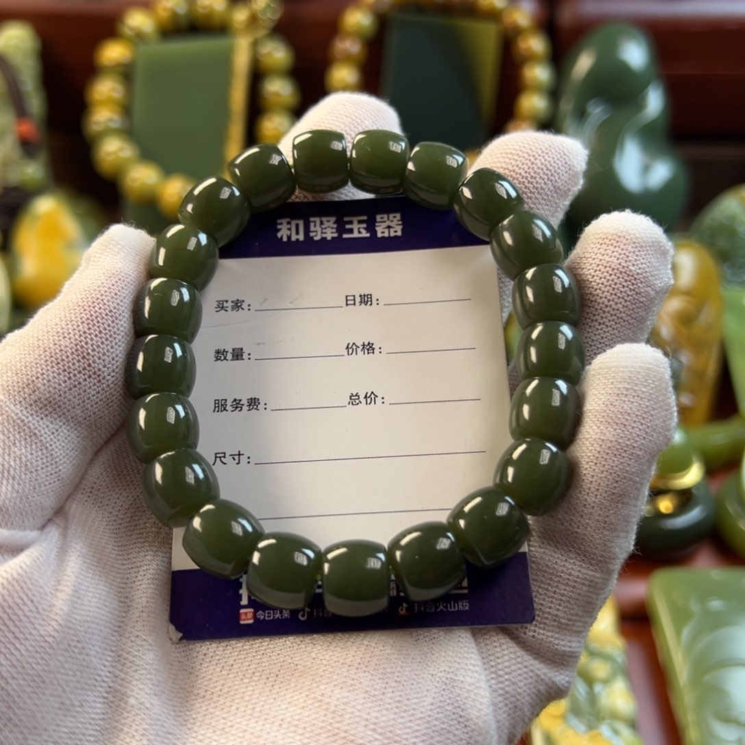 岫岩老玉（透闪石质玉）手链未镶嵌