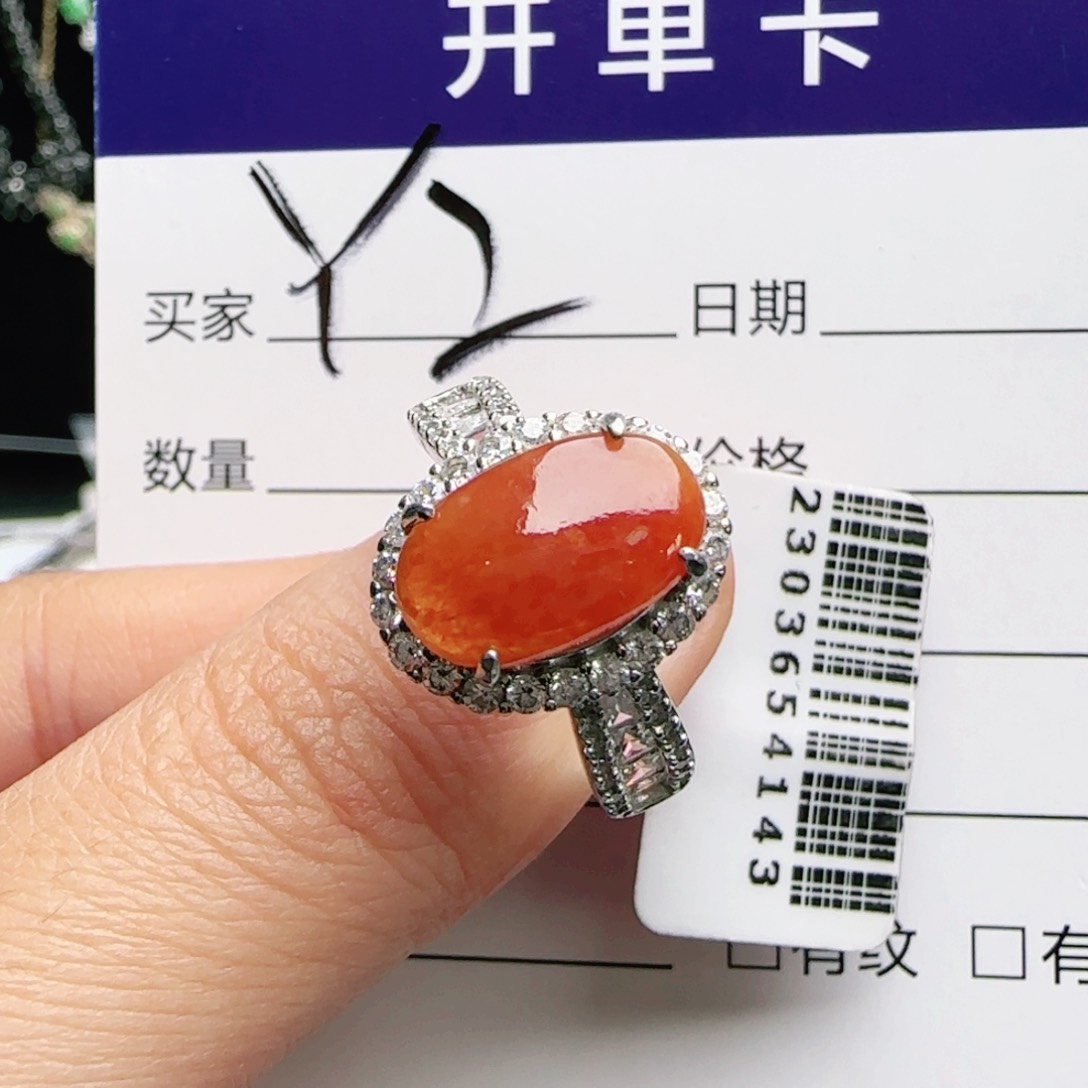 银S925镶嵌手链翡翠