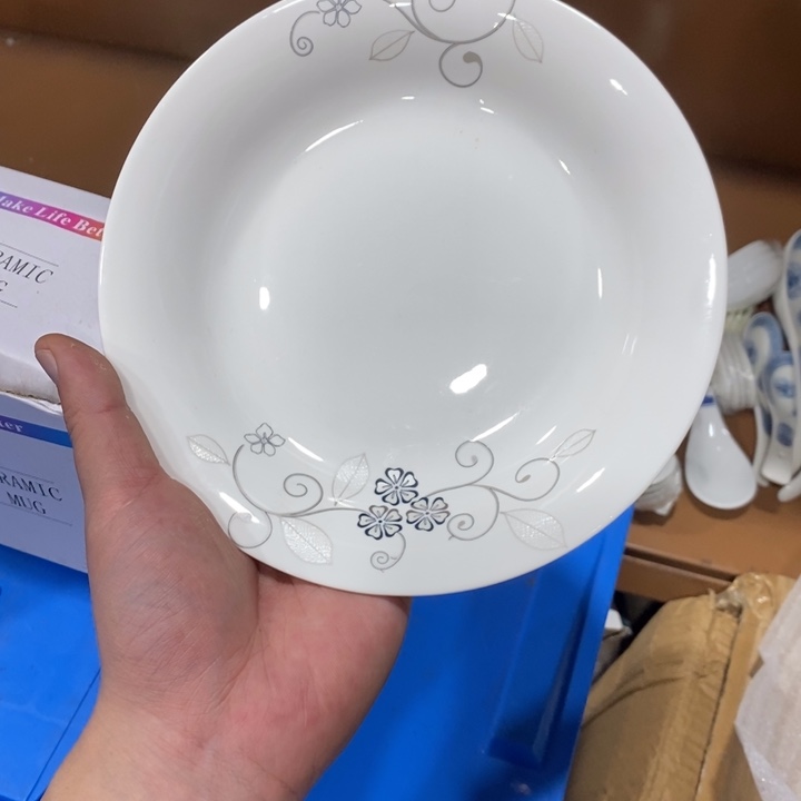 知***足碗76号10个装7英寸雅诚德汤盘