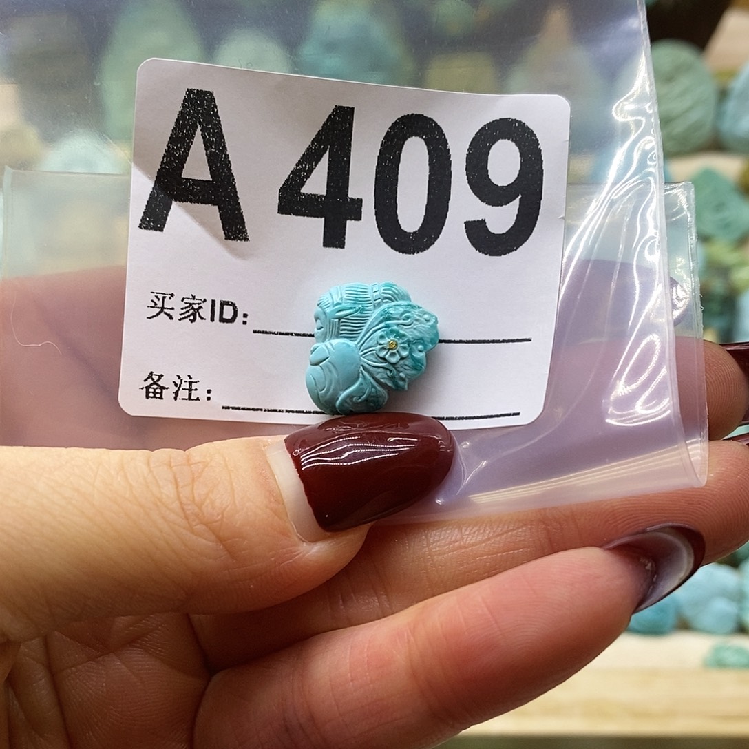 单***灬绿松石未镶嵌绿松石配饰定制