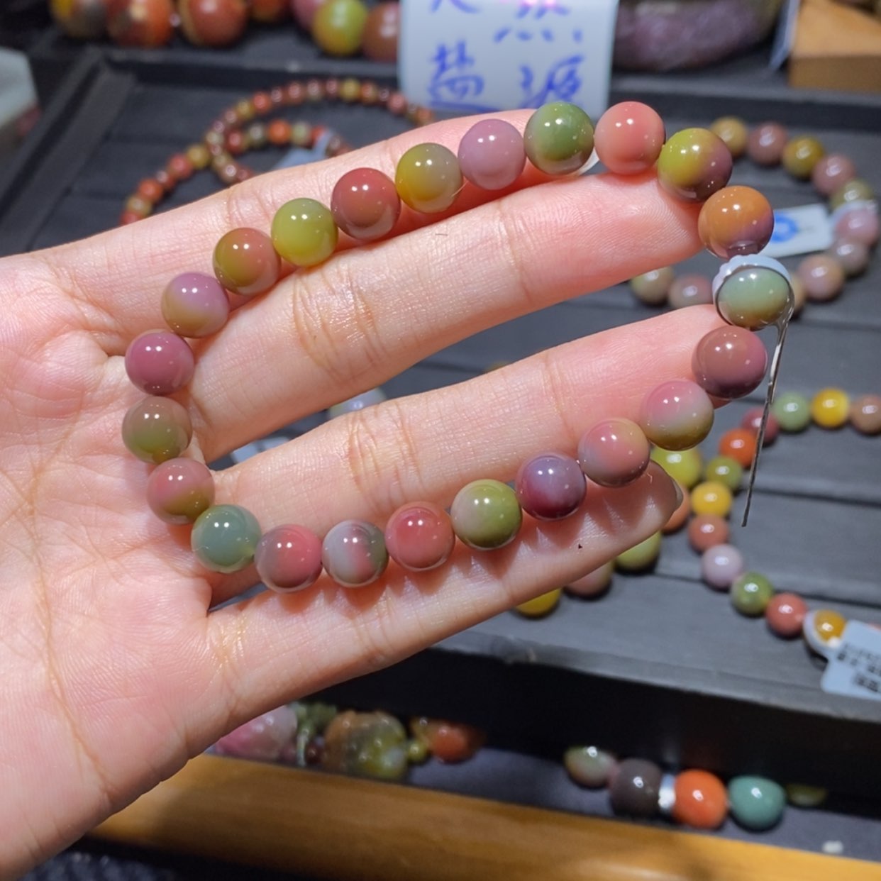 【闪购商品】未镶嵌手链玛瑙/玉髓盐源玛瑙