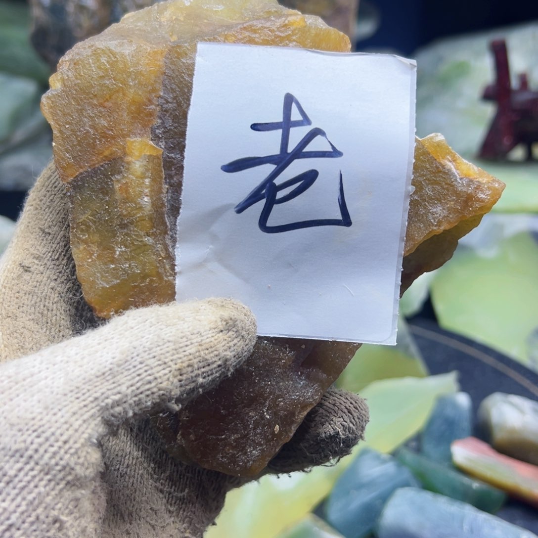 合金蛇纹石玉岫玉花玉俏色老**Q