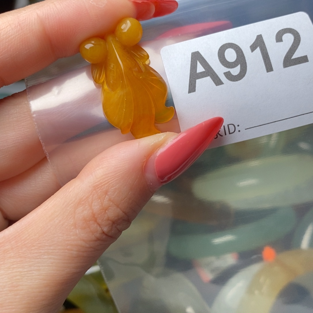 蛇纹石玉未镶嵌纯天然岫玉