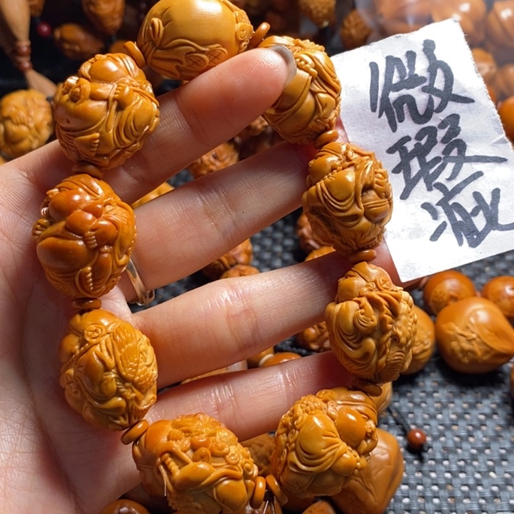 吊坠橄榄核微上色瑞兽财神