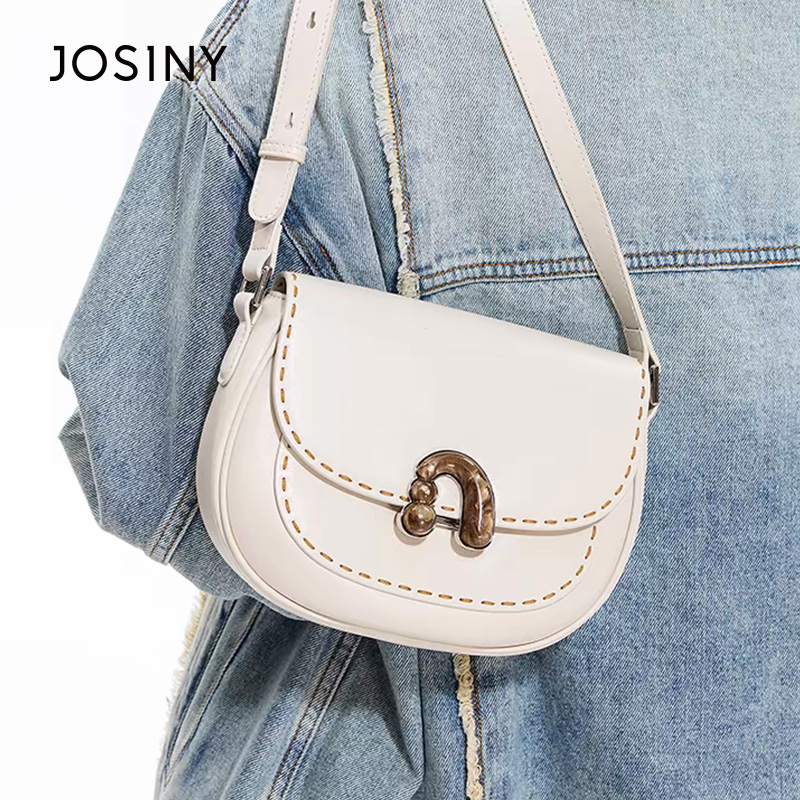 JOS1NY/卓诗尼栗子包小号牛皮通勤斜挎包女简约百搭马鞍包