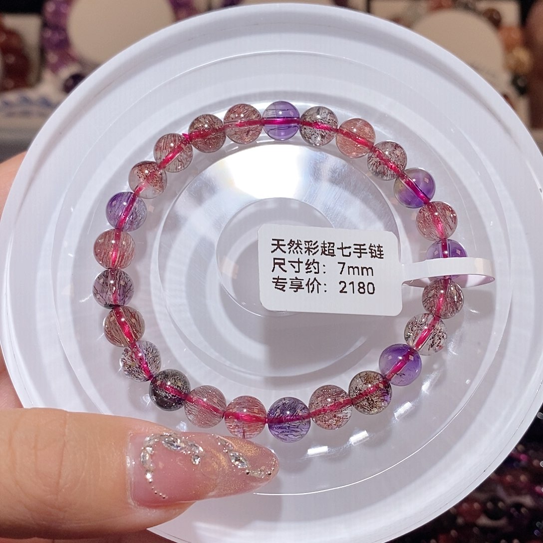 水晶手链未镶嵌仙女超七