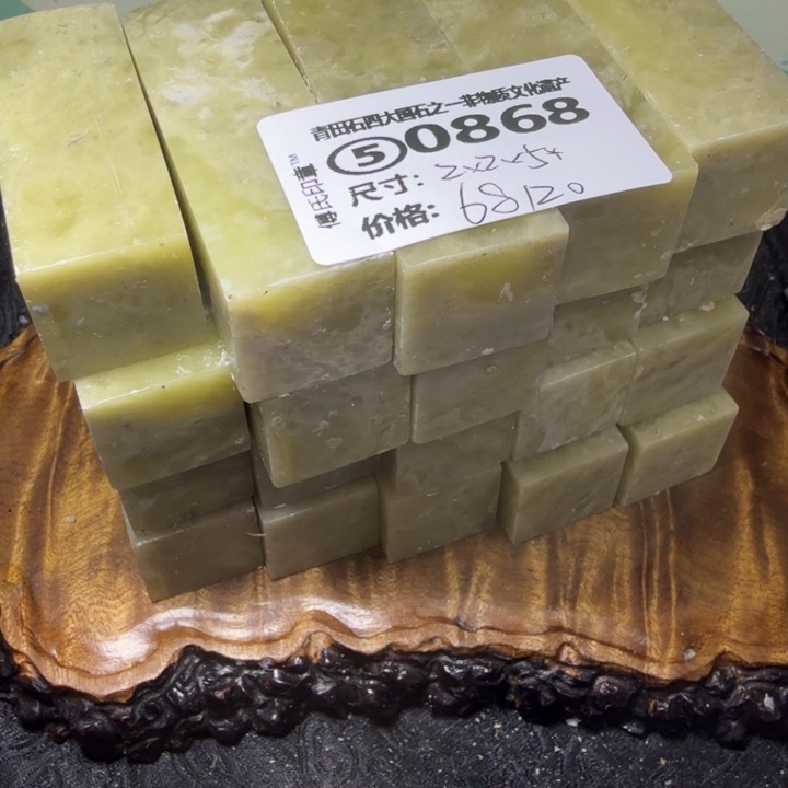 青田石厂家直销青田石雕