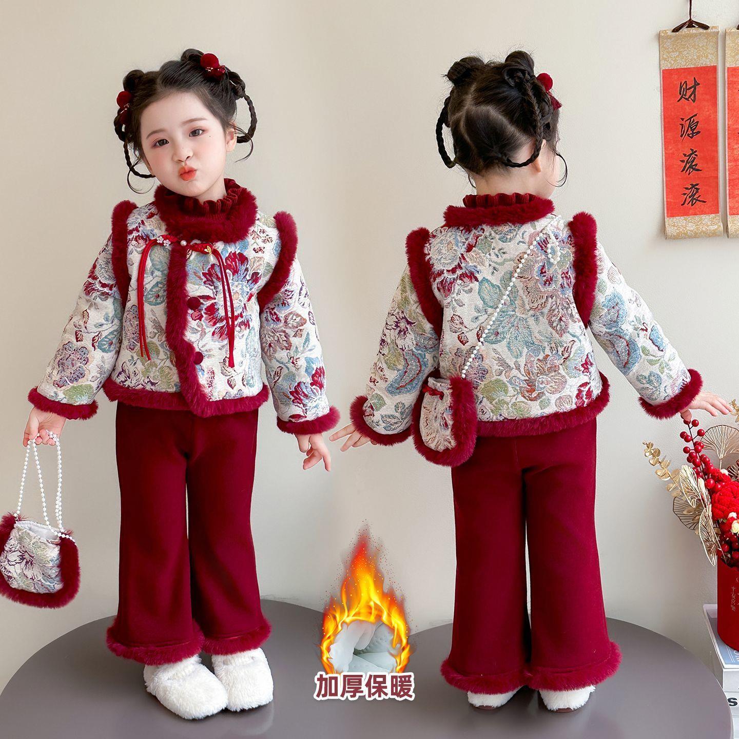女童拜年服套装冬季2025新款洋气儿童新中式唐装女宝宝两件套保暖