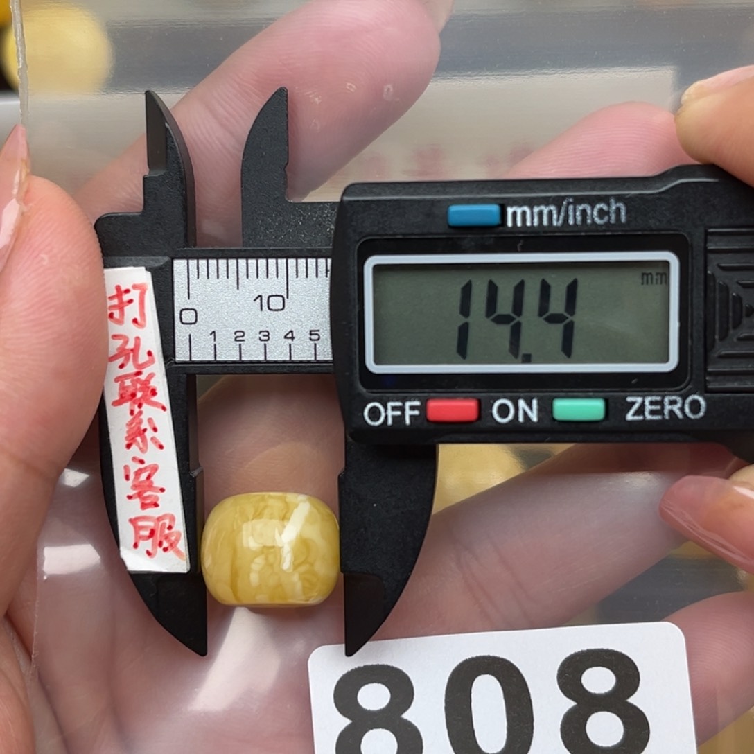 蜜蜡裸石未镶嵌ソ****々蜜蜡