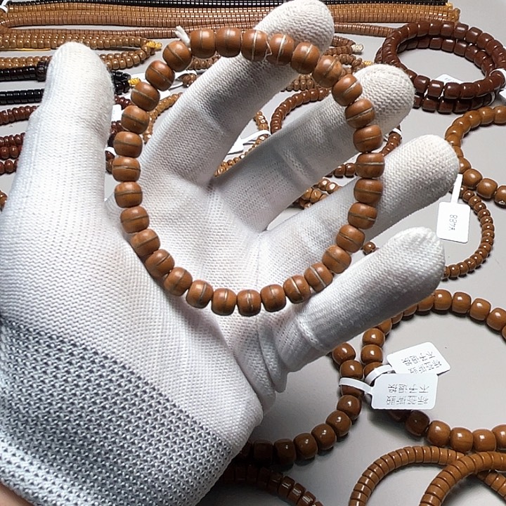 把件紫金鼠5.银腰带