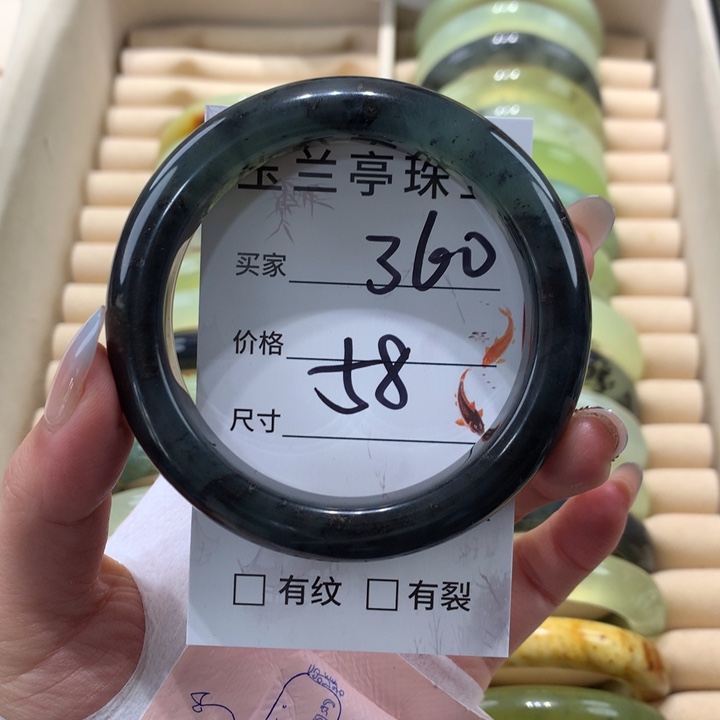 未镶嵌蛇纹石玉手镯