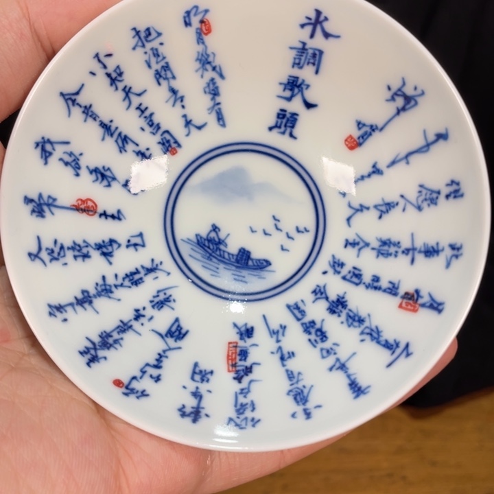 盘福利来啦，福利来啦，福利来啦，