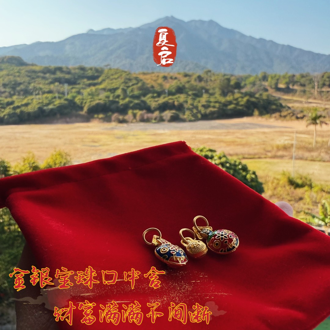 云笈臻宝 【吞金兽】一家小滴溜配件手链配饰