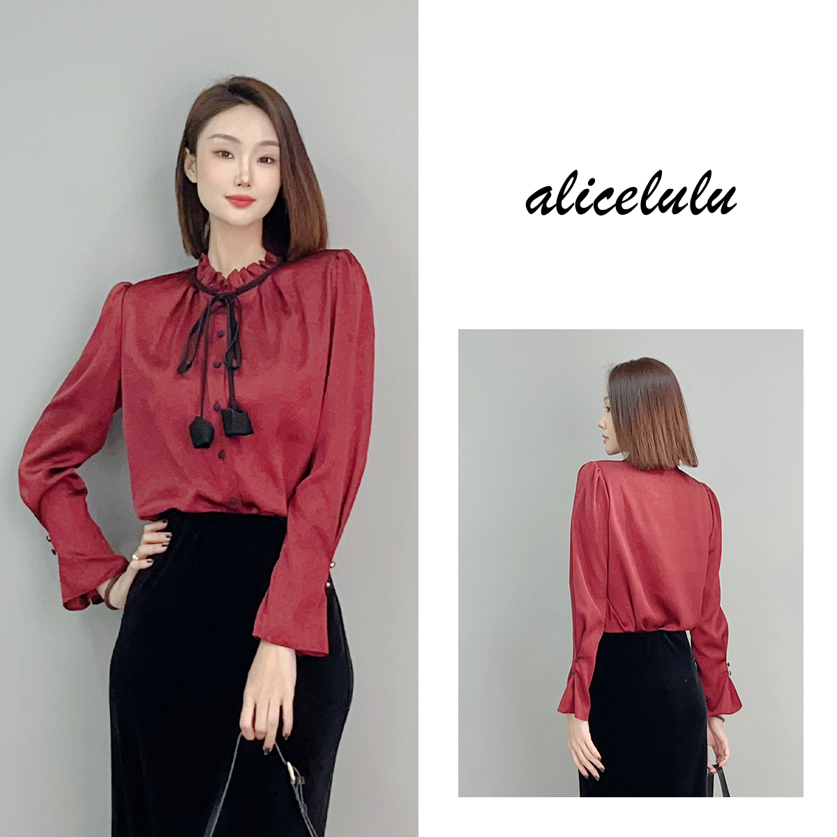 4 ALICE “红玫瑰”衬衫 系带领口 肌理缎面 S2141779W