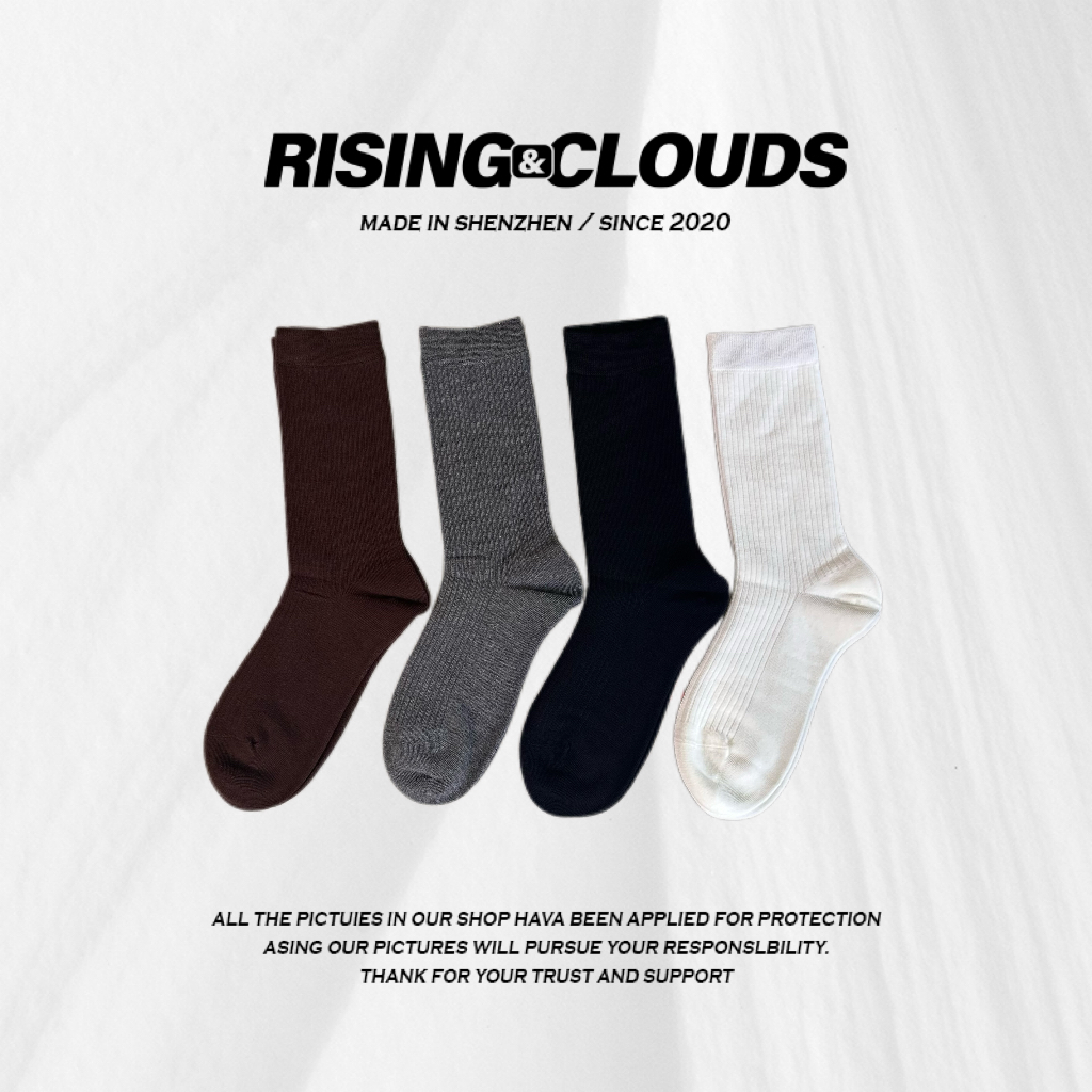 【佩吉】秋冬时尚百搭针织袜110221