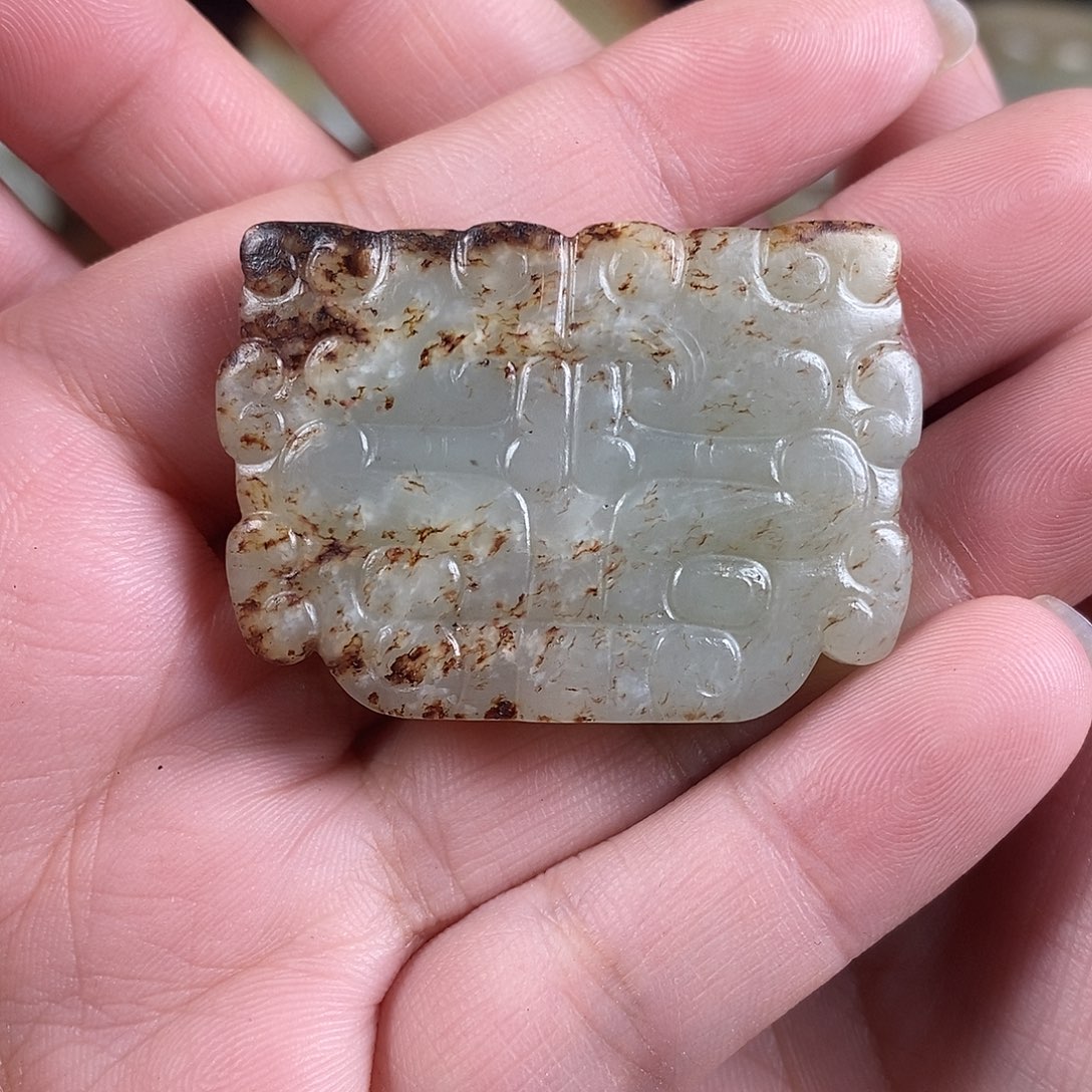 和田玉未镶嵌挂件