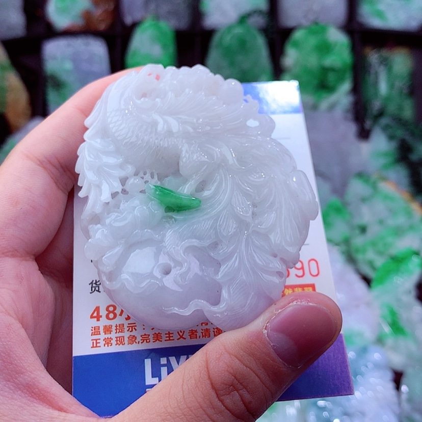 【闪购商品】翡翠颈饰未镶嵌挂件