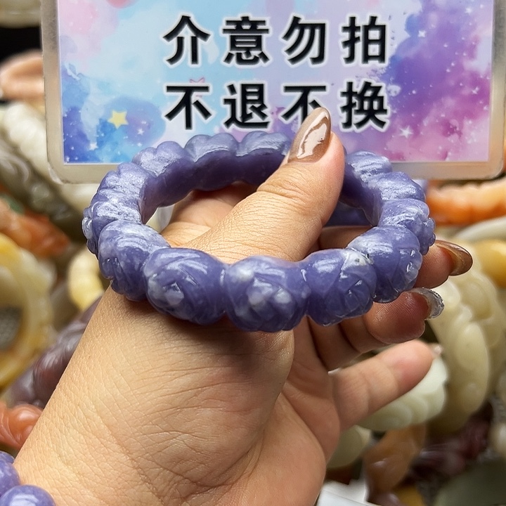 未镶嵌手镯石英岩玉