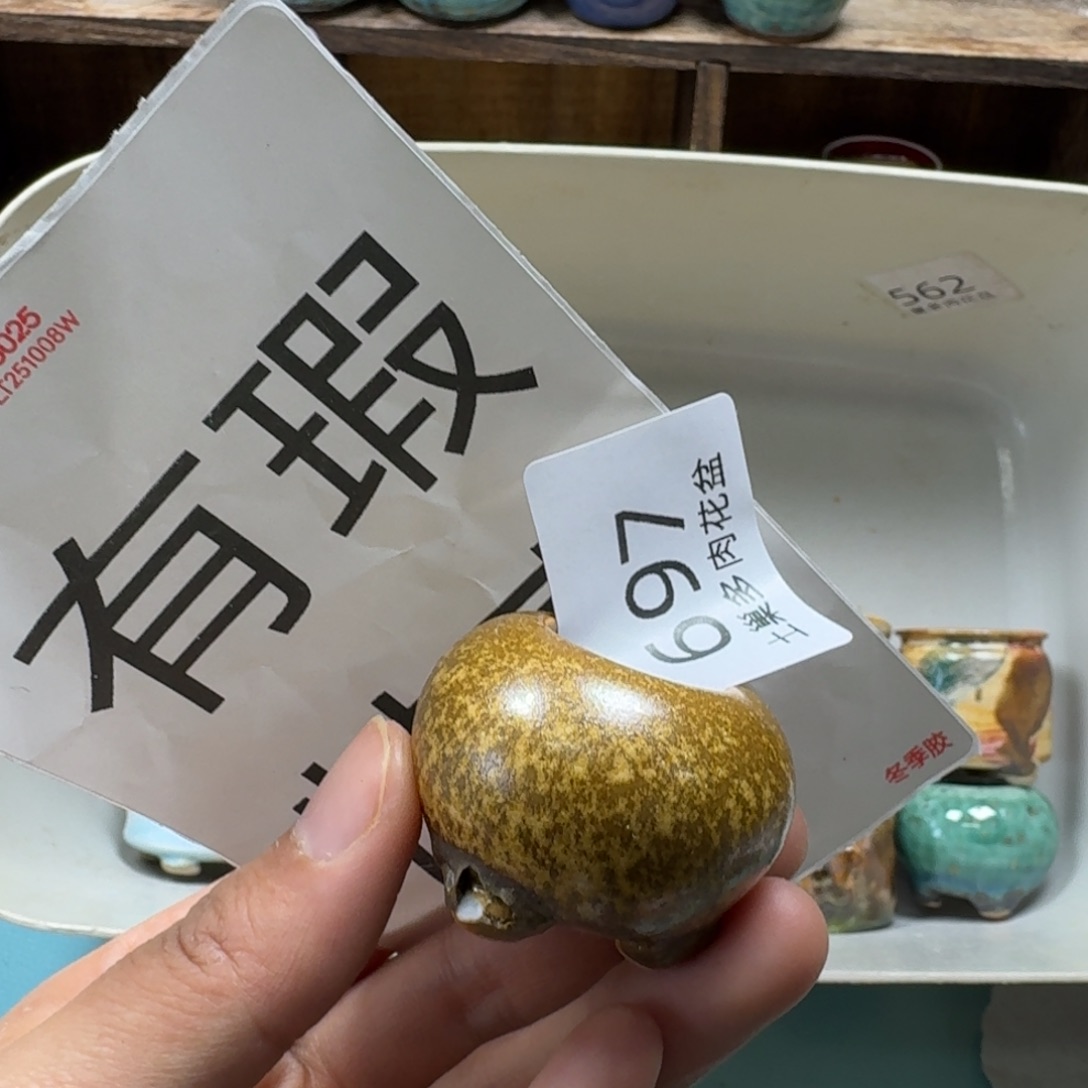 陶瓷艺术品设计与制作