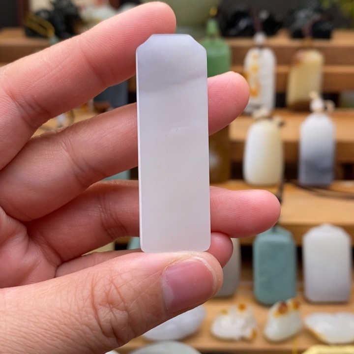 和田玉吊坠(不含链)未镶嵌